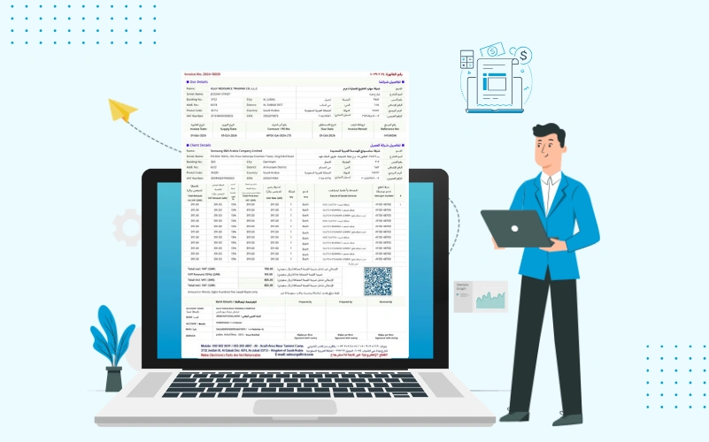 human-resource-management